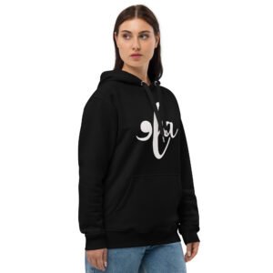 KAMALA "Comma la" HARRIS - Unisex Eco-Blend™ Crewneck Sweatshirt
